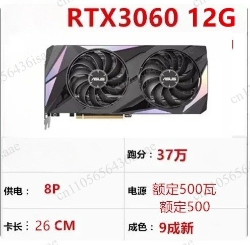 90% Nowa Karta Graficzna GPU,  – Rtx 3090 24Gb Graphics Card recenzja i cena