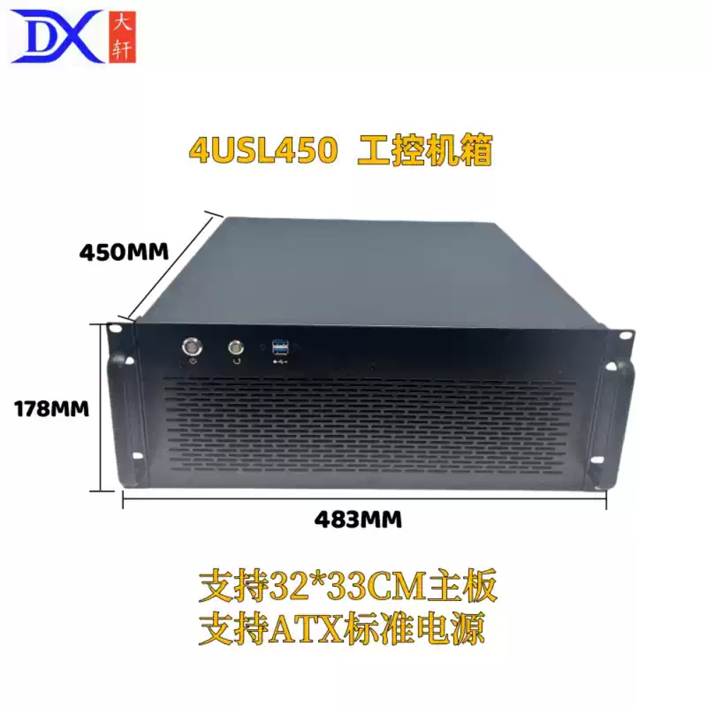 Obudowa serwera 4U, płyta głów – 8 Gpu 4U Server Chassis recenzja i cena